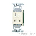 (LINEクーポン有)パナソニック WN10919 (10個セット) フルカラー埋込ホテルコンセント