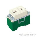 (LINEクーポン有)パナソニック WN1221K (10個セット) ホーム20A埋込コンセント