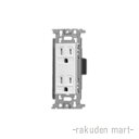 (LINEクーポン有)パナソニック WN1512H (10個セット) 埋込接地ダブルコンセント