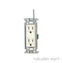 (LINEクーポン有)パナソニック WN1518 (10個セット) 埋込アース付ダブルコンセント