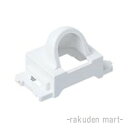 (LINE新規友だち限定クーポン配布中)パナソニック WN3022CW (20個セット) アドバンスシリーズ 大穴テレホンガイド