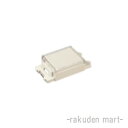 (LINEクーポン有)パナソニック WN3024 (5個セット) ネームチップ