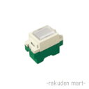 (LINEクーポン有)パナソニック WN3031WK (10個セット) 埋込パイロットランプ