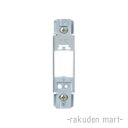 (LINEクーポン有)パナソニック WN3801 (20個セット) 可動間仕切用取付枠