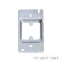 (LINEクーポン有)パナソニック WN3931 (10個セット) 埋込ミニぬりしろカバー