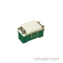 (LINEクーポン有)パナソニック WN4402 (10個セット) 2極型ジョイント