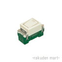 (LINEクーポン有)パナソニック WN5051 (10個セット) 埋込ほたるスイッチB