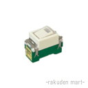 (LINEクーポン有)パナソニック WN5341K (10個セット) 埋込ひかるスイッチB