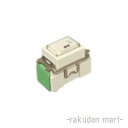 (LINEクーポン有)パナソニック WN5451 (10個セット) 埋込ほたる押釦B