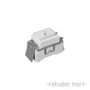 (LINEクーポン有)パナソニック WN5461H (10個セット) 埋込ネーム押釦B