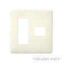 (LINEクーポン有)パナソニック WN6074W (10個セット) モダンプレート4コ用
