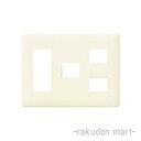 (LINEクーポン有)パナソニック WN6076W (10個セット) モダンプレート6コ用