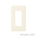 (LINEクーポン有)パナソニック WN6203WK (5個セット) フルカラー腰高ワンタッチモダンプレート 3コ用