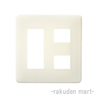 (LINEクーポン有)パナソニック WN6705W 簡易耐火用モダンプレート5コ用