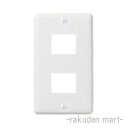 (LINEクーポン有)パナソニック WN7502SWK (10個セット) クラシックシリーズ新金属コンセントプレート