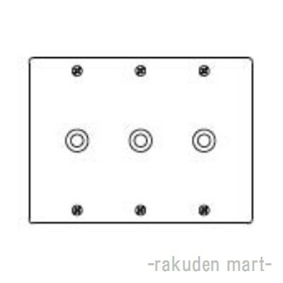 ※お客様のご都合による商品の返品・交換・キャンセルは受け付けておりません。商品仕様をご確認の上、お間違いの無いようお願い致します。◆メーカー:パナソニック ◆品番:WN7583 ◆品名:新金属電話線プレート 取付枠付 3連 ◆沖縄県は配送不可となります。ご了承下さい。※品番通りのお手配になりますのでご注文前に必ず商品の仕様・サイズ・品番・色等を確認の上ご注文お願いします。当店のお買い物ガイドも併せてご確認ください。