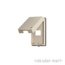 (LINEクーポン有)パナソニック WN7971K (5個セット) フルカラーガードプレート