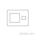 (LINE新規友だち限定クーポン配布中)パナソニック WN8401W 2連接穴・1コ用モダンプレート