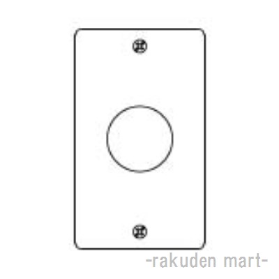 ※お客様のご都合による商品の返品・交換・キャンセルは受け付けておりません。商品仕様をご確認の上、お間違いの無いようお願い致します。◆メーカー:パナソニック ◆品番:WN9614K ◆品名:ステンレス埋込 φ41 コンセントプレート (10個セット) ◆沖縄県は配送不可となります。ご了承下さい。※品番通りのお手配になりますのでご注文前に必ず商品の仕様・サイズ・品番・色等を確認の上ご注文お願いします。当店のお買い物ガイドも併せてご確認ください。　　