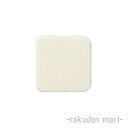 (LINEクーポン有)パナソニック WNH9191 (10個セット) ホテル用ミニカバープレート