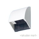 (LINEクーポン有)パナソニック WP9631W (5個セット) スマート防雨入線カバー