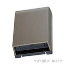 (LINEクーポン有)パナソニック WP9671Q (5個セット) スマート小形防雨入線カバー