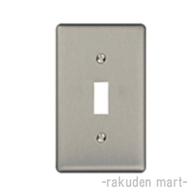 楽天市場】金属 スイッチ プレート panasonicの通販