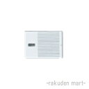 (LINEクーポン有)パナソニック WT3023W (10個セット) コスモシリーズワイド21 埋込トリプルスイッチハンドル