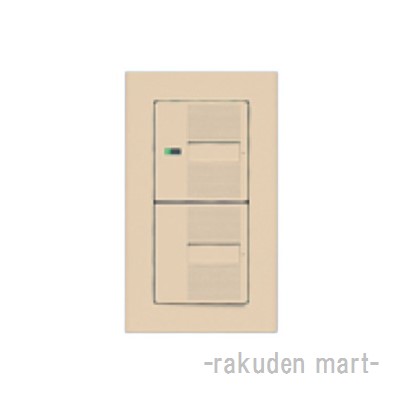 Rakuten - (LINEクーポン有)パナソニック WT3032F (10個セット) コスモシリーズワイド21 埋込ダブルスイッチハンドル