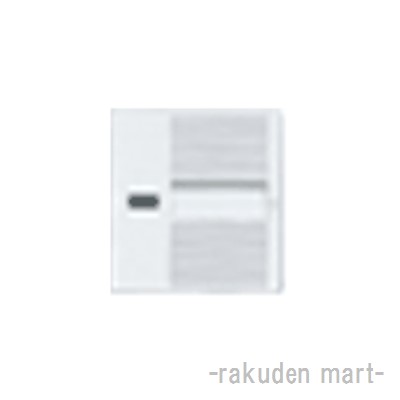 (LINEクーポン有)パナソニック WT3032W (10個セット) コスモシリーズワイド21 埋込ダブルスイッチハンドル