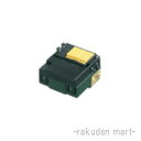 (LINE新規友だち限定クーポン配布中)パナソニック WT5044 (5個セット) コスモシリーズワイド21 埋込パイロット・ほたるスイッチE