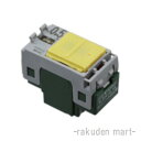 (LINEクーポン有)パナソニック WTA50422 (5個セット) アドバンスシリーズ 埋込パイロット・ほたるスイッチC
