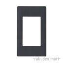 (LINEクーポン有)パナソニック WTA7101HK (10個セット) アドバンスシリーズ スイッチプレート