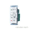 (LINEクーポン有)パナソニック WTC53926W コスモシリーズワイド21埋込電子浴室換気スイッチセット
