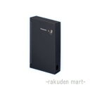 (LINE新規友だち限定クーポン配布中)パナソニック WTC7981B (5個セット) コスモシリーズワイド21 防雨スイッチガードプレート
