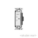 (LINEクーポン有)パナソニック WTF11123FK (5個セット) 15A埋込接地コンセント