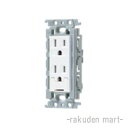 (LINEクーポン有)パナソニック WTF113248W (5個セット) コスモシリーズワイド21 埋込アースターミナル付接地ダブルコンセント