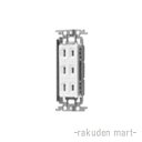 (LINEクーポン有)パナソニック WTF13033AK011 (5個セット) 埋込トリプルコンセント