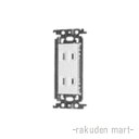 (LINEクーポン有)パナソニック WTF1502AK011 (10個セット) 埋込ダブルコンセント