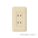 (LINEクーポン有)パナソニック WTF1502FK (10個セット) 埋込ダブルコンセント
