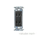 (LINE新規友だち限定クーポン配布中)パナソニック WTF1502HK (10個セット) 埋込ダブルコンセント