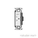 (LINEクーポン有)パナソニック WTF19223FK (5個セット) 15A・20A兼用埋込接地コンセント
