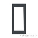 (LINEクーポン有)パナソニック WTF3113H (5個セット) 化粧カバー