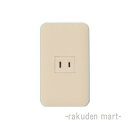 (LINEクーポン有)パナソニック WTF7001F (10個セット) コスモシリーズワイド21 コンセントプレート