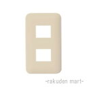(LINEクーポン有)パナソニック WTF7002F (10個セット) コスモシリーズワイド21 コンセントプレート