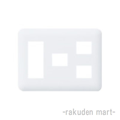 (LINEクーポン有)パナソニック WTF7076W コスモシリーズワイド21 コンセントプレート