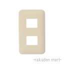 (LINEクーポン有)パナソニック WTF7702F (10個セット) コスモシリーズワイド21 簡易耐火コンセントプレート