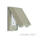 (LINEクーポン有)パナソニック WTF7973 (5個セット) コスモシリーズワイド21 ガードプレート