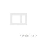 (LINEクーポン有)パナソニック WTF8503F コスモシリーズワイド21 コンセントプレート