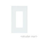 (LINEクーポン有)パナソニック WTF8703W (10個セット) コスモシリーズワイド21 簡易耐火用コンセントプレート 3コ用